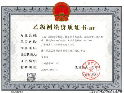 岩土工程师相近专业只有3个比岩土工程师还牛的证