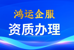 怎么减少一级结构工程师年限怎么减少一级结构工程师年限呢