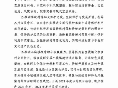 泰州造价工程师代报名泰州造价工程师培训