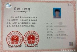 通信监理工程师考试试题的简单介绍