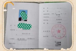 湖南的专业监理工程师有哪些湖南的专业监理工程师