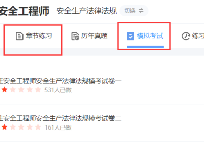 2017造价工程师报名时间是多少2017造价工程师报名时间