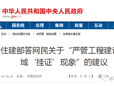 建筑结构工程师挂证的简单介绍