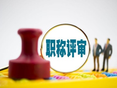 结构工程师继续教育西安结构工程师继续教育