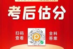 陕西二级建造师继续教育,陕西二级建造师继续教育官网