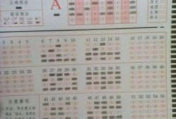 2015年一建实务,2015一级建造师答案