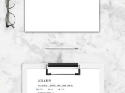 结构工程师 招聘汕头结构工程师招聘