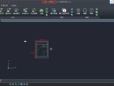 浩辰cad2011激活码浩辰cad2011激活码和序列号