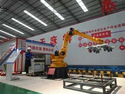 重庆bim工程师证书在哪里考重庆bim工程师证书