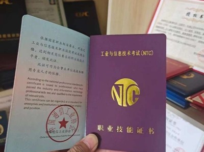 bim工程师分几类,bim工程师类别