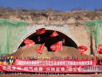 公路监理工程师证书,公路监理工程师证书样本