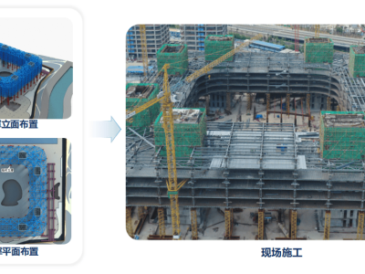 绍兴幕墙bim工程师绍兴幕墙bim工程师招聘信息