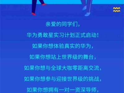 阿里巴巴招聘结构工程师,阿里巴巴架构师是什么级别