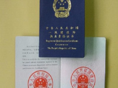 2018年注册岩土工程师基础考试真题2018年陕西省岩土工程师