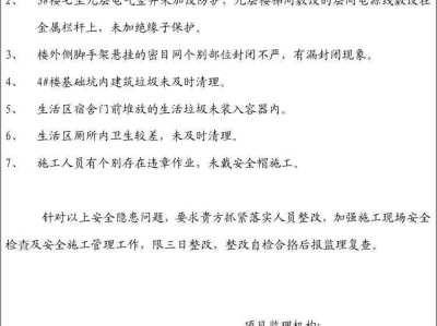 焊接监理工程师招聘焊接监理工程师工作内容