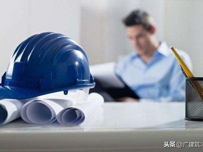 海南二级建造师准考证打印,海南二级建造师准考证打印时间