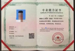 湘西bim工程师,bim工程师证书挂靠多少钱