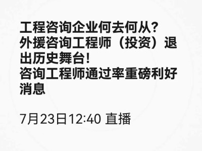 最近监理工程师考试成绩查询时间,最近监理工程师考试成绩查询