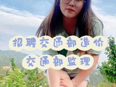 国注监理工程师报名条件国注监理工程师招聘