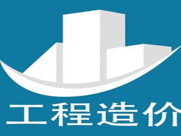 津南bim工程师中级考试时间津南bim工程师中级