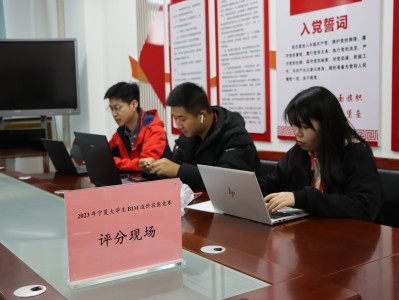 辽宁造价bim工程师,辽宁造价师协会