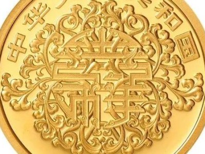 周志工程造价周文菊造价工程师