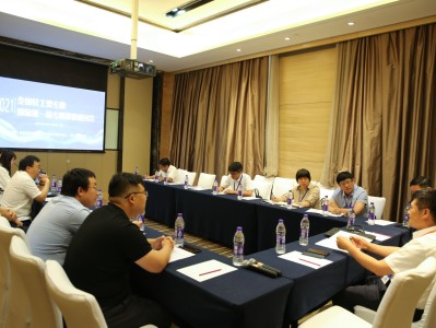 天津建设教育培训中心天津建设教育培训中心安管人员继续教育