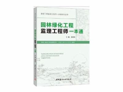 云南监理工程师证书领取网站,云南监理工程师证书领取