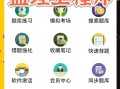 国家注册监理工程师网站,国家注册监理工程师是干嘛的