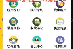 国家注册监理工程师网站,国家注册监理工程师是干嘛的