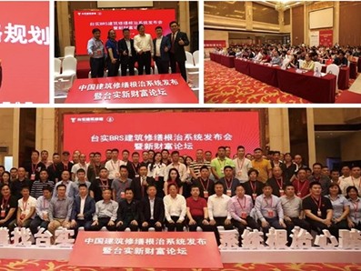 涂料论坛网涂料论坛