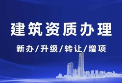 信息监理工程师报名时间信息监理工程师招聘