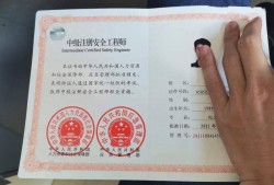 造价工程师pdf教材,17年造价工程师教材