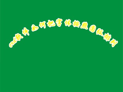 crd软件破解版crd软件