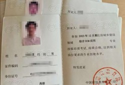 bim工程师证书官网,bim工程师定小目标