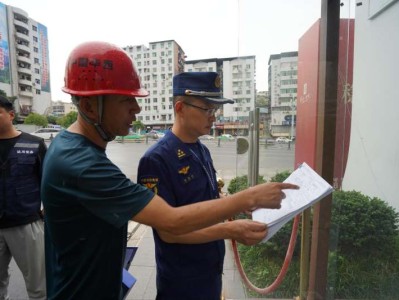 消防工程师查社保消防工程师报名条件社保