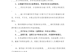 总监理工程师权利大还是业主大,总监理工程师的权利