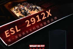 esl结构工程师,TFT的ESL结构