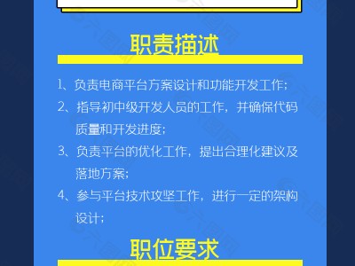 常州汽车结构工程师招聘信息,常州汽车结构工程师招聘