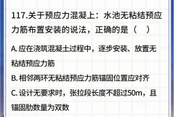 2019年一级建造师视频,2019年一级建造师视频课件免费下载