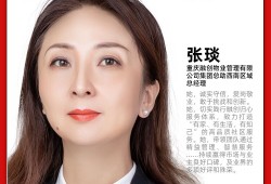 融创招聘结构工程师,融创工程师是干什么的