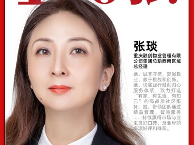 融创招聘结构工程师,融创工程师是干什么的