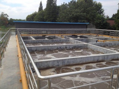 废水处理工程技术手册pdf,废水处理工程