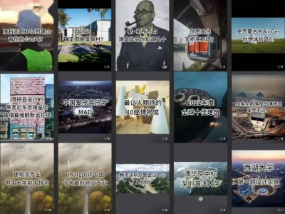 点击咨询bim工程师证书的简单介绍