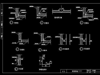 钢结构相关图集钢结构图集大全集