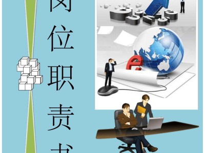 网络与信息安全工程师,网络与信息安全工程师证书考试时间