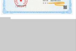 河南一级建造师成绩公布时间,河南一级建造师