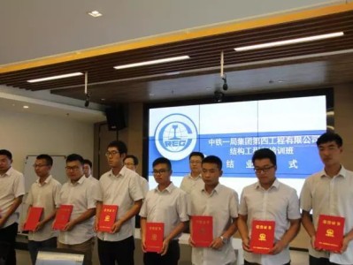 金品电器有限公司结构工程师工资金品电器有限公司结构工程师工资怎么样