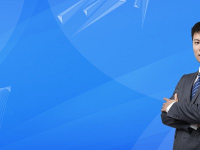 福建监理工程师证书查询,福建省监理工程师证书领取