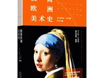 曹纬浚一级注册结构工程师电子版一级注册结构工程师课件免费下载网盘